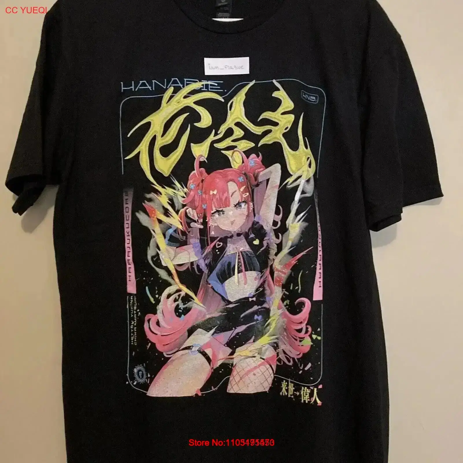 Men'S Fashion Xxl - Rare Official Hanabie Size Large Tour