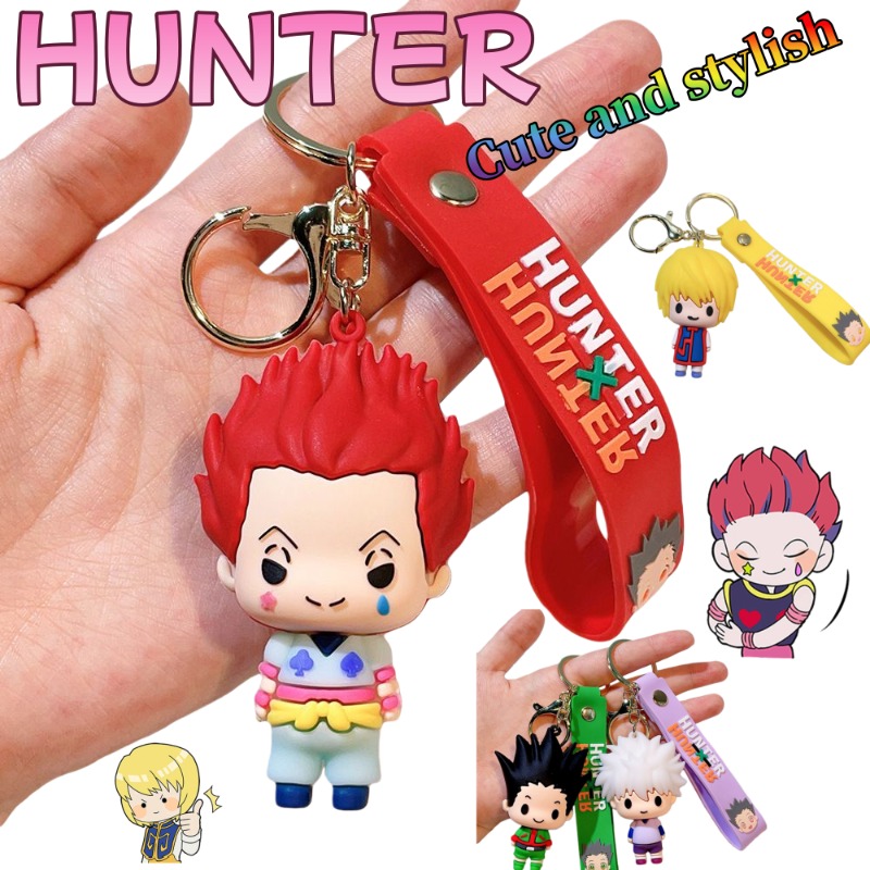 Men'S Fashion Bag - HUNTER Keychain Cute and Fashionable Doll