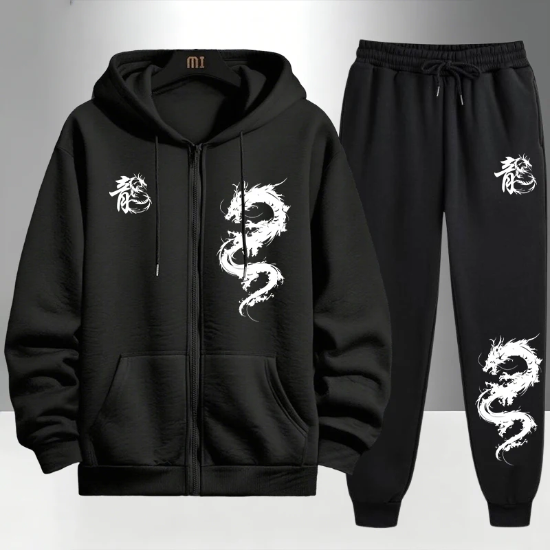 Chinese Dragon Print Tracksuit – Men'S Fashion Usa recenzja i cena