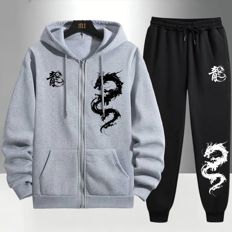 Chinese Dragon Print Tracksuit – Men'S Fashion Usa recenzja i cena
