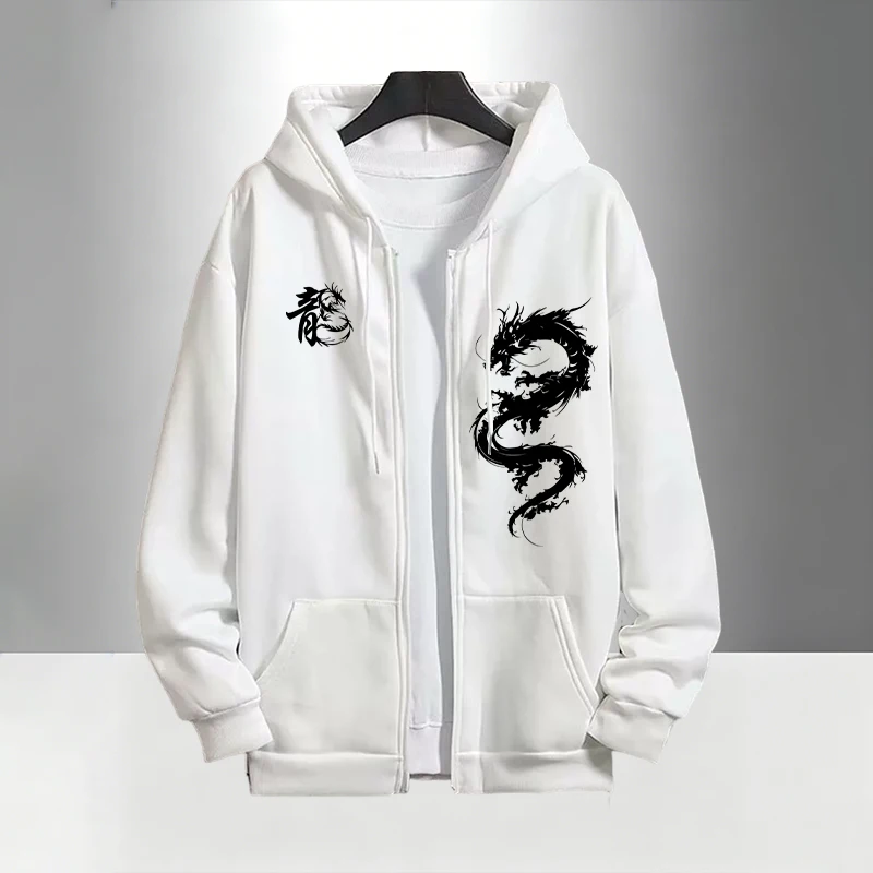 Chinese Dragon Print Tracksuit – Men'S Fashion Usa recenzja i cena