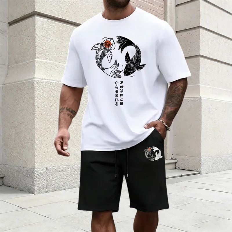 Japanese Yinyang Pattern Men's – Men'S Fashion Usa recenzja i cena