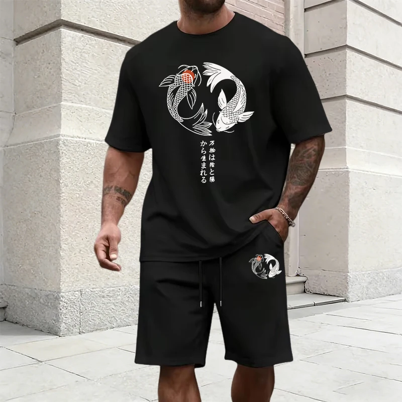 Japanese Yinyang Pattern Men's – Men'S Fashion Usa recenzja i cena