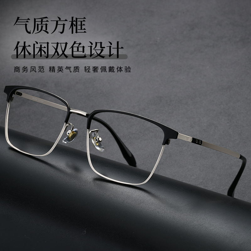 Men Titanium Alloy Optical Gla – Men'S Fashion Non Prescription Glasses recenzja i cena