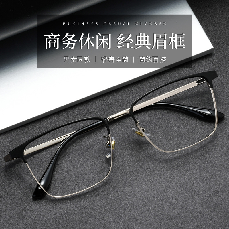 Men Titanium Alloy Optical Gla – Men'S Fashion Non Prescription Glasses recenzja i cena