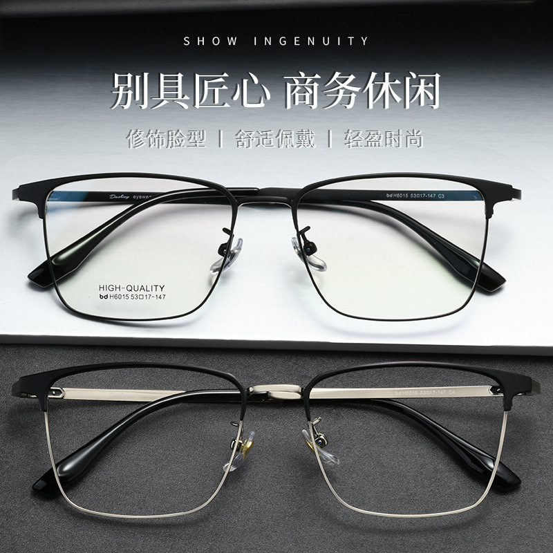 Men Titanium Alloy Optical Gla – Men'S Fashion Non Prescription Glasses recenzja i cena