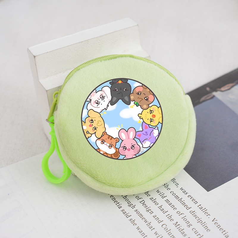 Kpop ATEEZ Idol Coin Purses Ke – Men'S Fashion Bag recenzja i cena