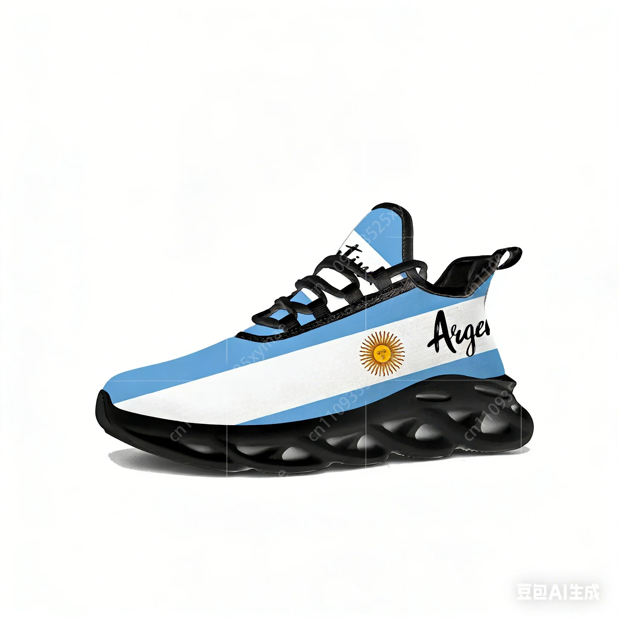 Argentine Flag Flats Sneakers  – Men'S Fashion Running Shoes recenzja i cena