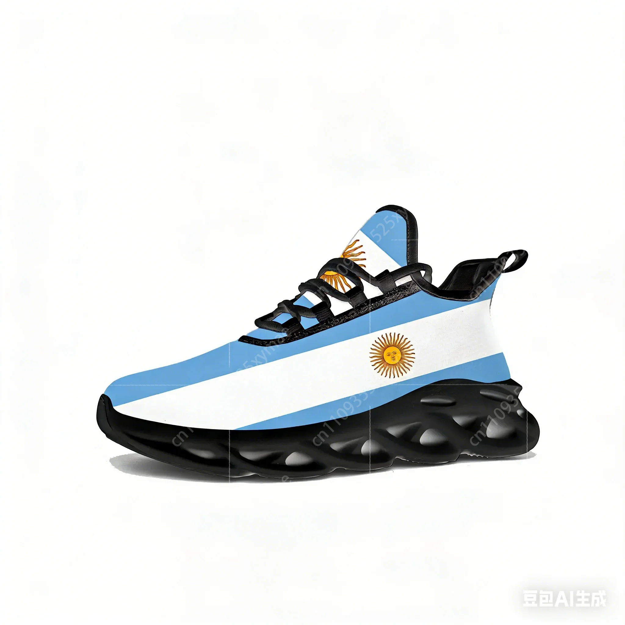 Argentine Flag Flats Sneakers  – Men'S Fashion Running Shoes recenzja i cena