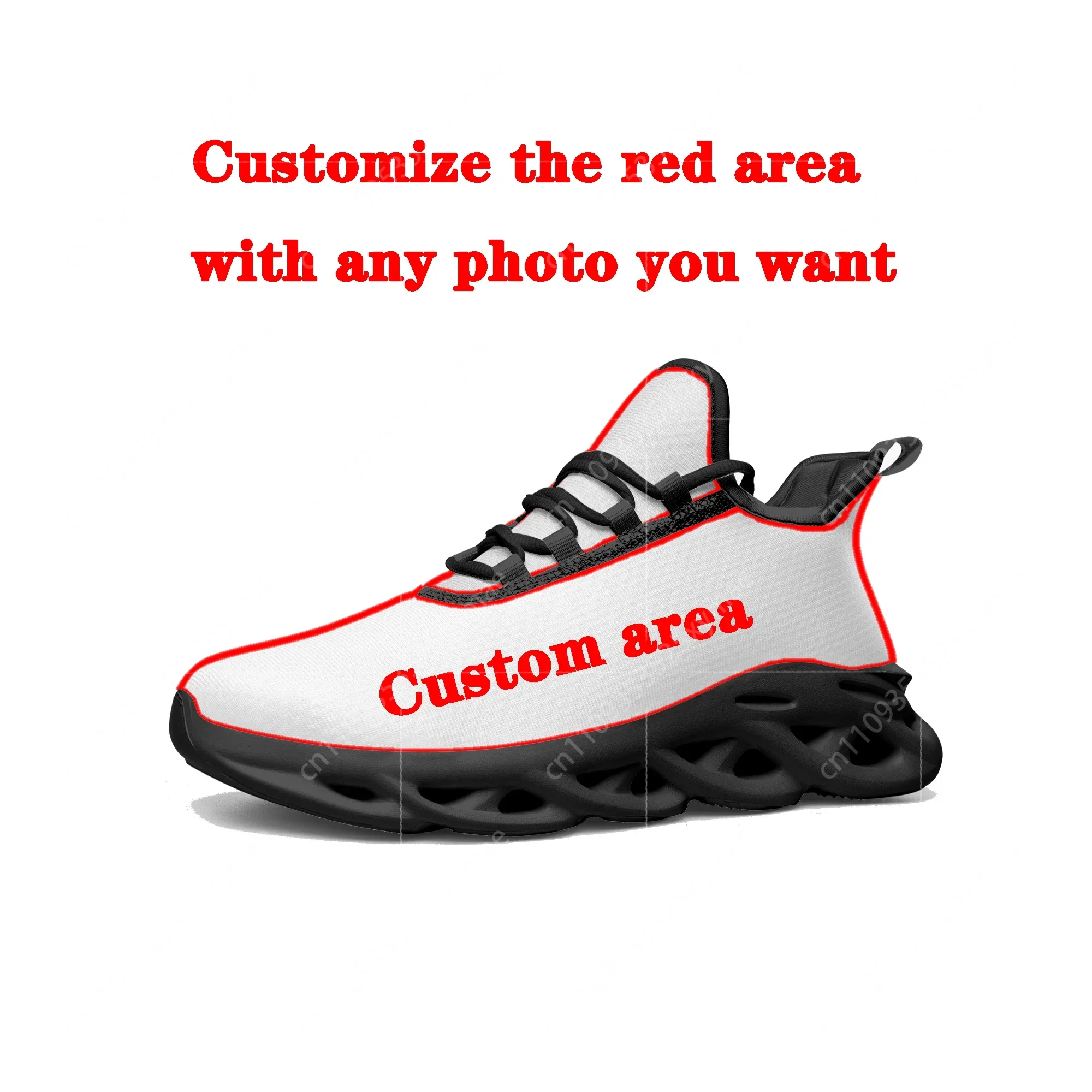 Argentine Flag Flats Sneakers  – Men'S Fashion Running Shoes recenzja i cena