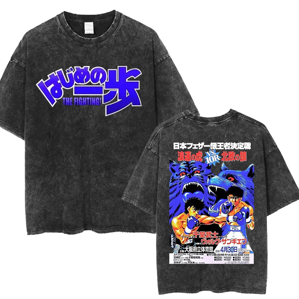 Anime Ippo Makunouchi Manga Gr – Men'S Fashion Oversized T Shirt recenzja i cena