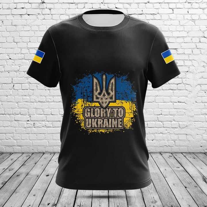 Custom Name Summer Casual Ukra – Men'S Fashion Names recenzja i cena