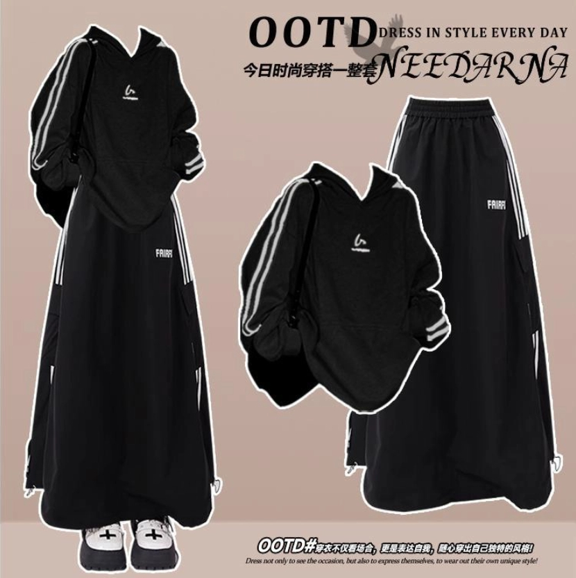 Spring and Autumn New Korean S – Men'S Fashion Line recenzja i cena
