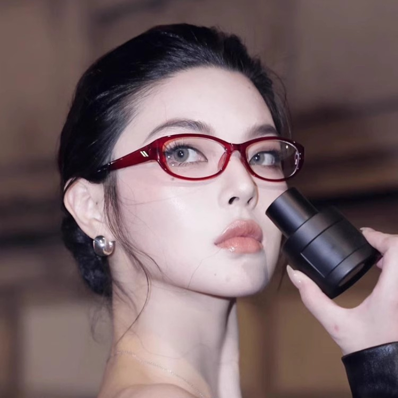 Withyoo | Non-prescription Myo – Men'S Fashion Non Prescription Glasses recenzja i cena
