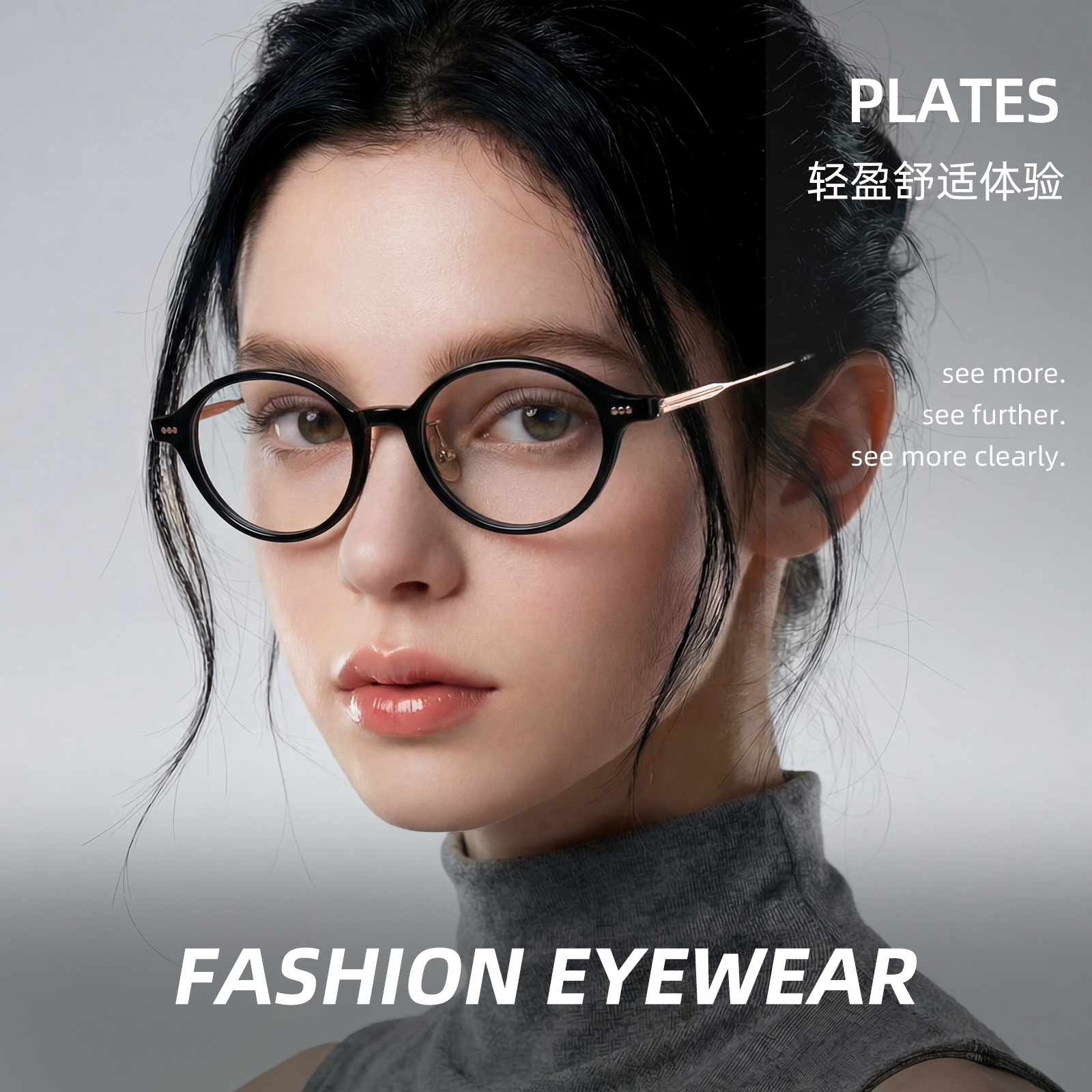 New Fashion TR90 Oval Glasses  – Men'S Fashion Non Prescription Glasses recenzja i cena