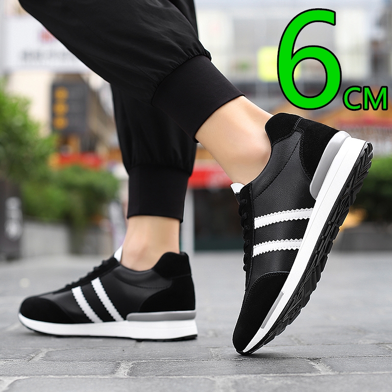 Men Fashion Height Increasing  – Men'S Fashion Running Shoes recenzja i cena