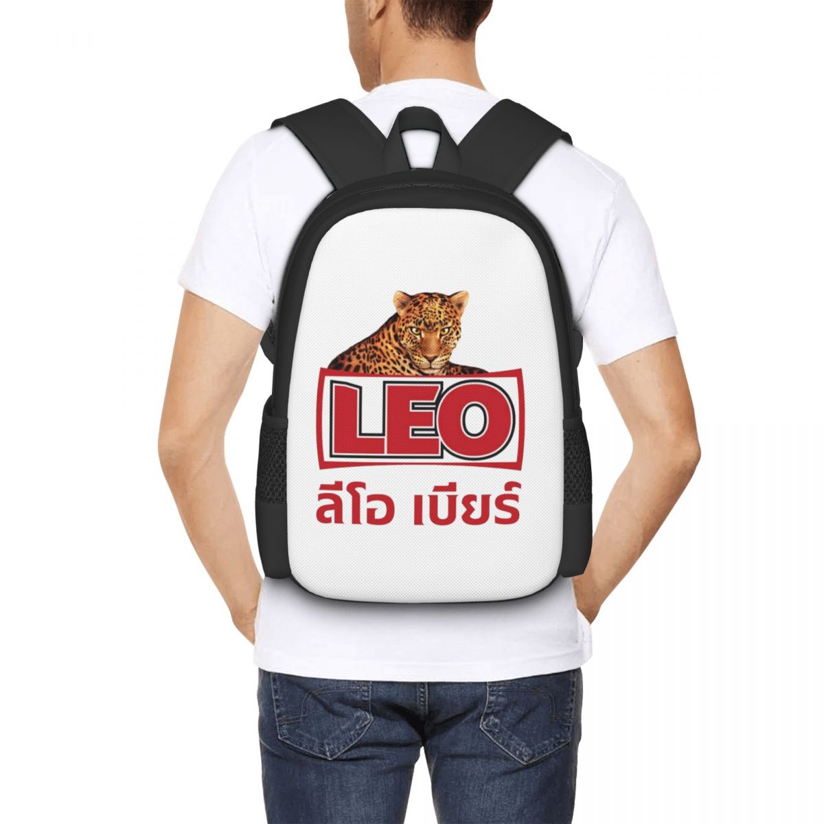 Leo Beer Bangkok Student Backp – Mens Fashion Bangkok recenzja i cena