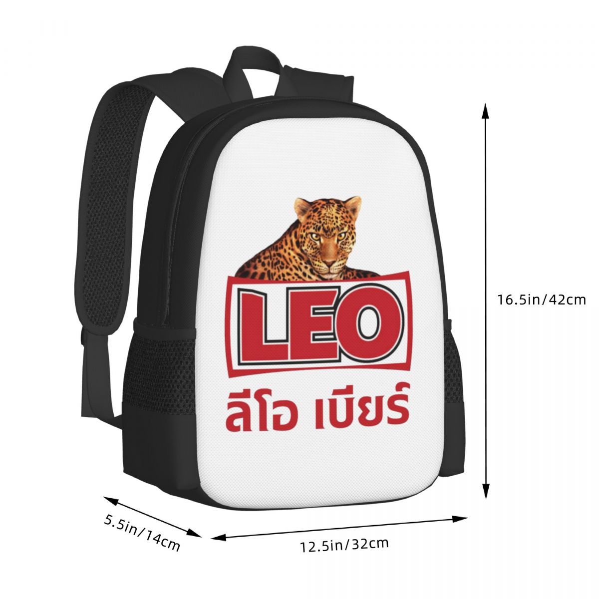 Leo Beer Bangkok Student Backp – Mens Fashion Bangkok recenzja i cena